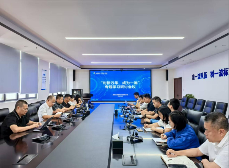 7790�ط�����(�й�)���޹�˾