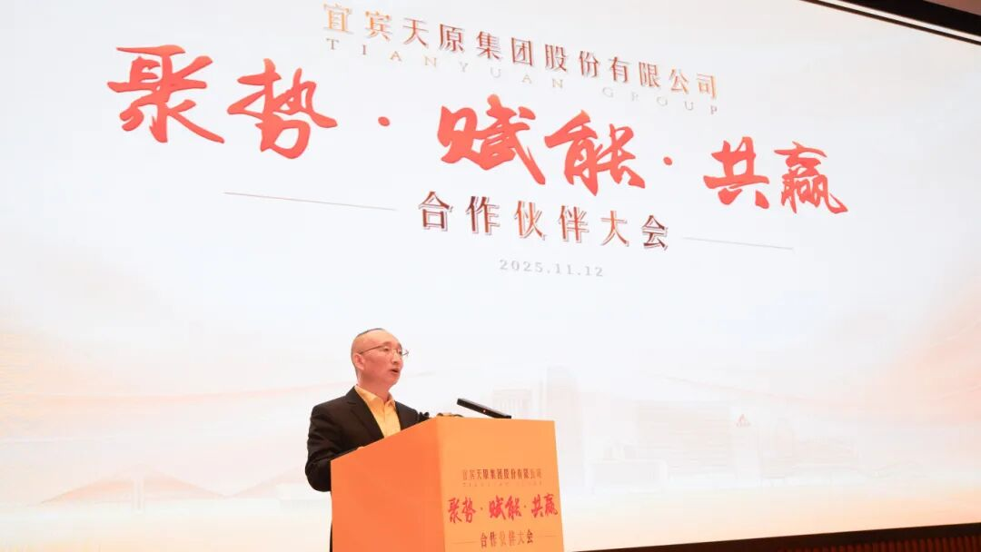 7790±Ø·¢¼¯ÍÅ(Öйú)ÓÐÏÞ¹«Ë¾