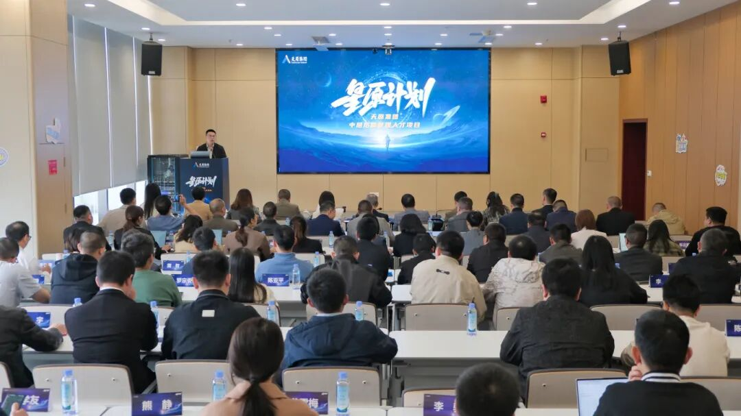 7790�ط�����(�й�)���޹�˾