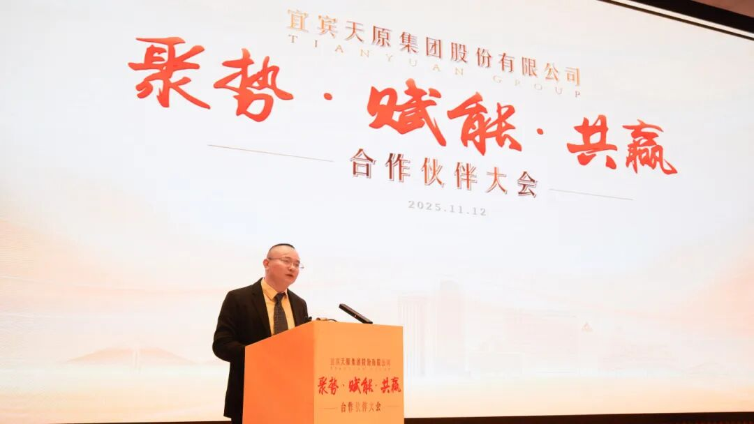 7790±Ø·¢¼¯ÍÅ(Öйú)ÓÐÏÞ¹«Ë¾