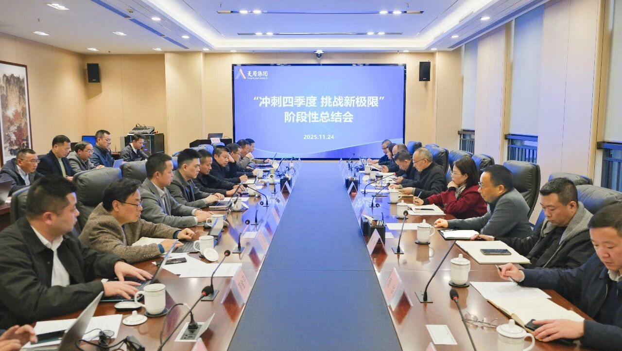 7790�ط�����(�й�)���޹�˾