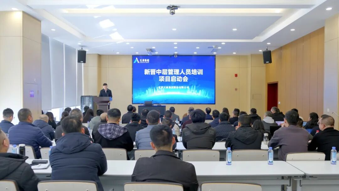 7790�ط�����(�й�)���޹�˾