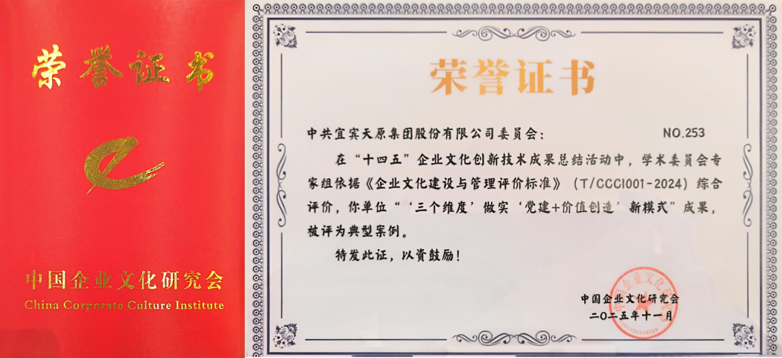 7790�ط�����(�й�)���޹�˾