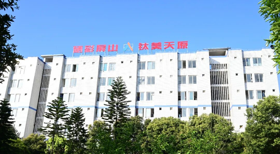 7790±Ø·¢¼¯ÍÅ(Öйú)ÓÐÏÞ¹«Ë¾