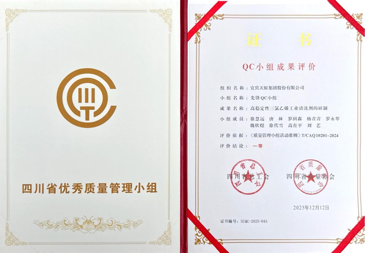 7790�ط�����(�й�)���޹�˾