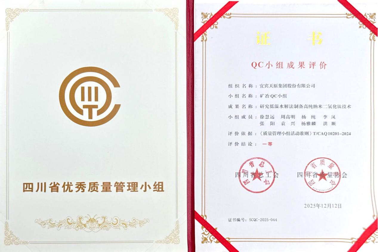 7790�ط�����(�й�)���޹�˾