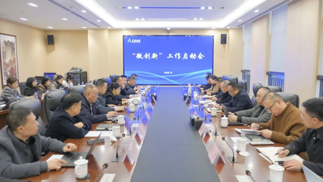 7790±Ø·¢¼¯ÍÅ(Öйú)ÓÐÏÞ¹«Ë¾