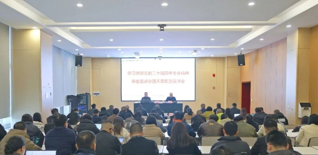 7790�ط�����(�й�)���޹�˾