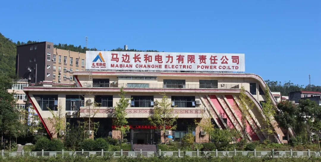 7790±Ø·¢¼¯ÍÅ(Öйú)ÓÐÏÞ¹«Ë¾