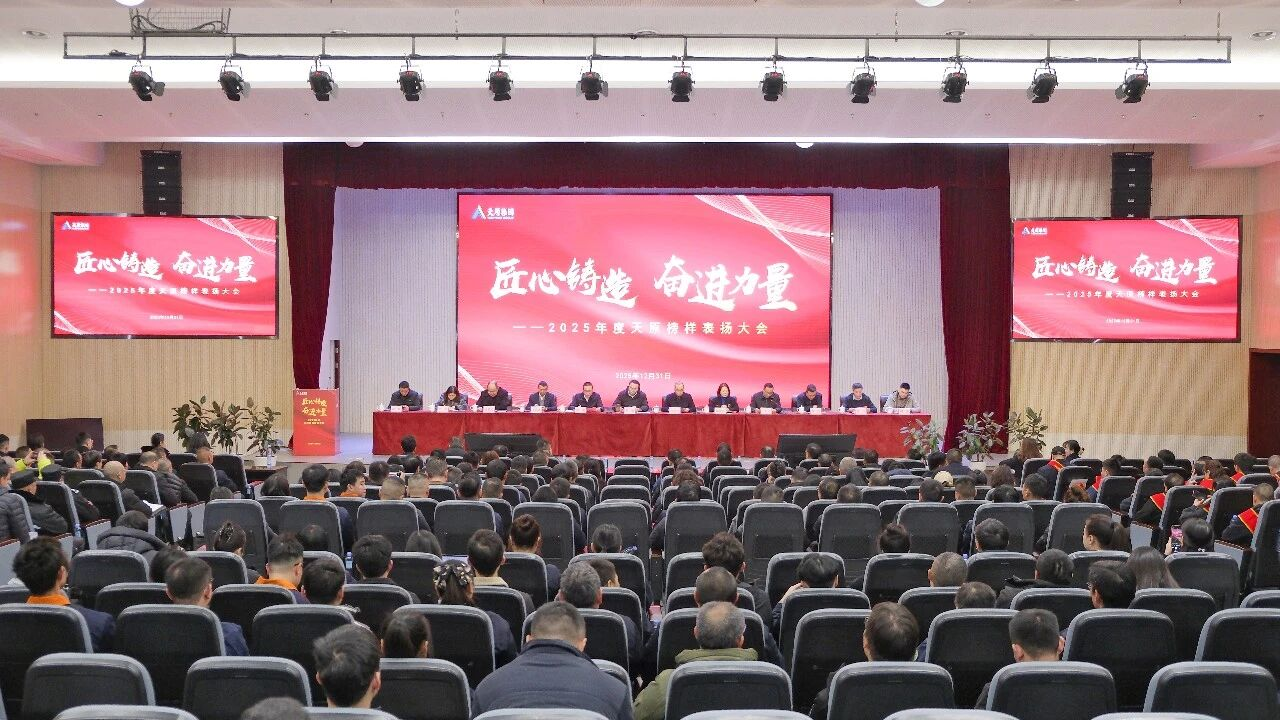 7790±Ø·¢¼¯ÍÅ(Öйú)ÓÐÏÞ¹«Ë¾