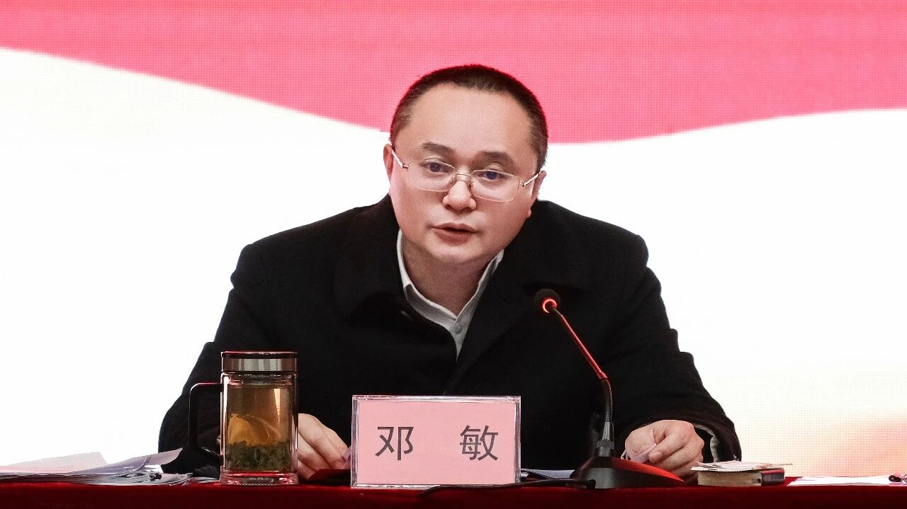 7790�ط�����(�й�)���޹�˾