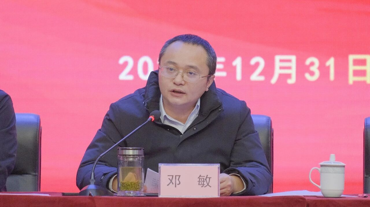 7790±Ø·¢¼¯ÍÅ(Öйú)ÓÐÏÞ¹«Ë¾