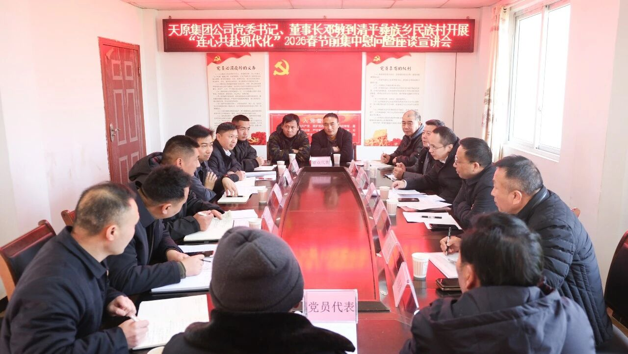 7790�ط�����(�й�)���޹�˾