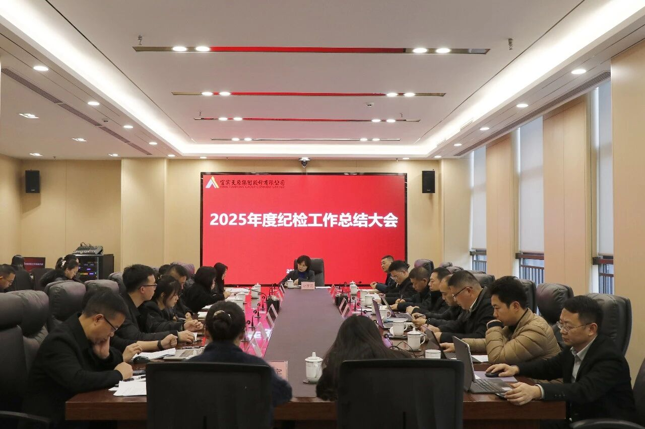 7790�ط�����(�й�)���޹�˾