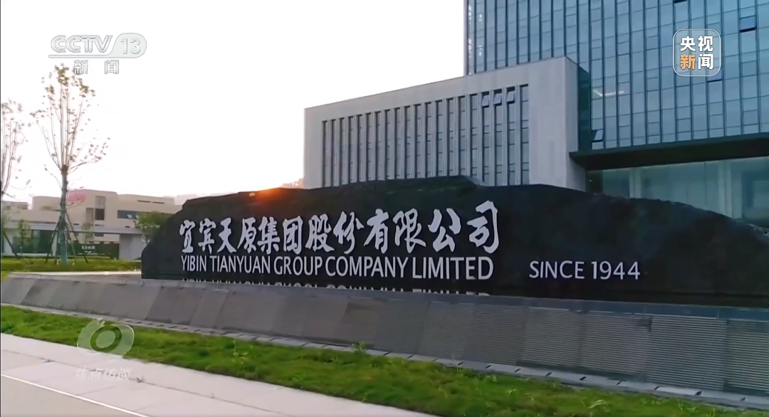 7790�ط�����(�й�)���޹�˾