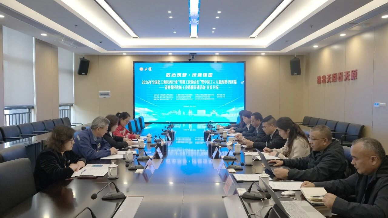 7790�ط�����(�й�)���޹�˾